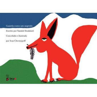 Guarda Como Um Segredo