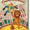 Tudo ao Contrário