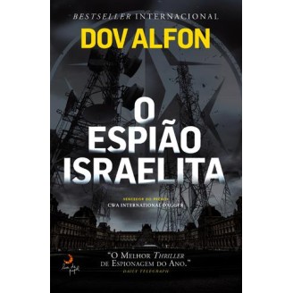O Espiao Israelita