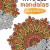 O Grande Livro das Mandalas para Colorir