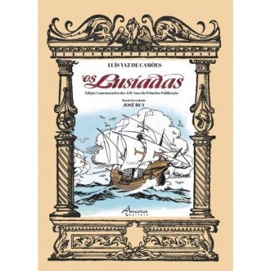 Os Lusiadas (Ed. Comemorativa 450 Anos)