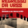 Regresso da URSS