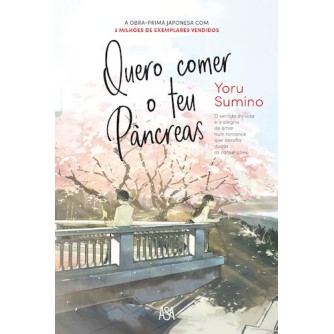 Quero Comer o Teu Pancreas
