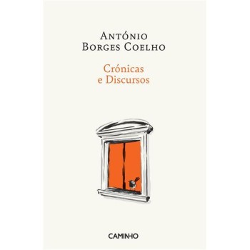 Cronicas e Discursos