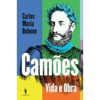 Camoes - Vida e Obra