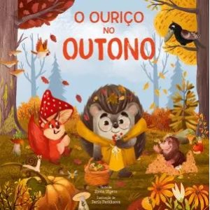 O Ouriço no Outono
