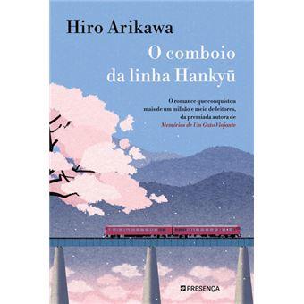 O Comboio da Linha Hankyu